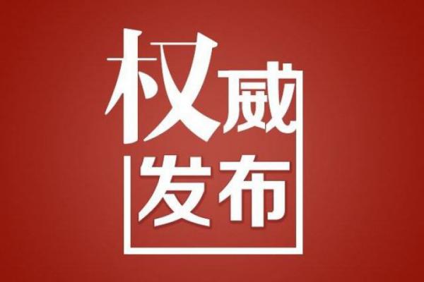 鸭脖官网登录